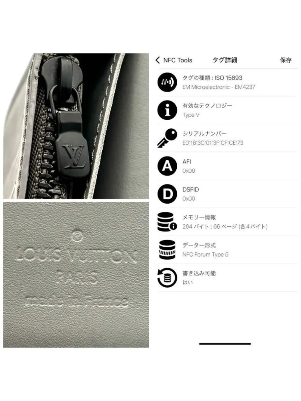 Louis Vuitton Wallet Portefeuille Brazza Monogram Shadow Gray